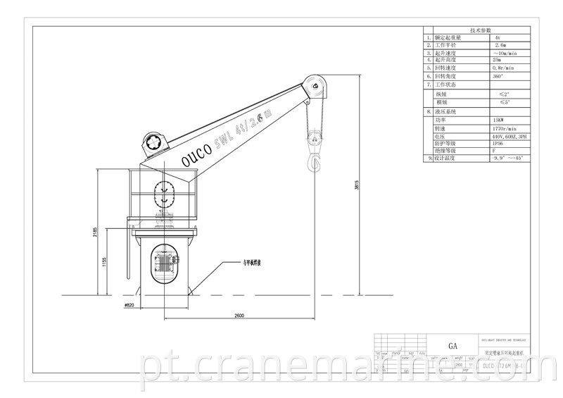 4 ton Stiff Boom Marine Crane GA